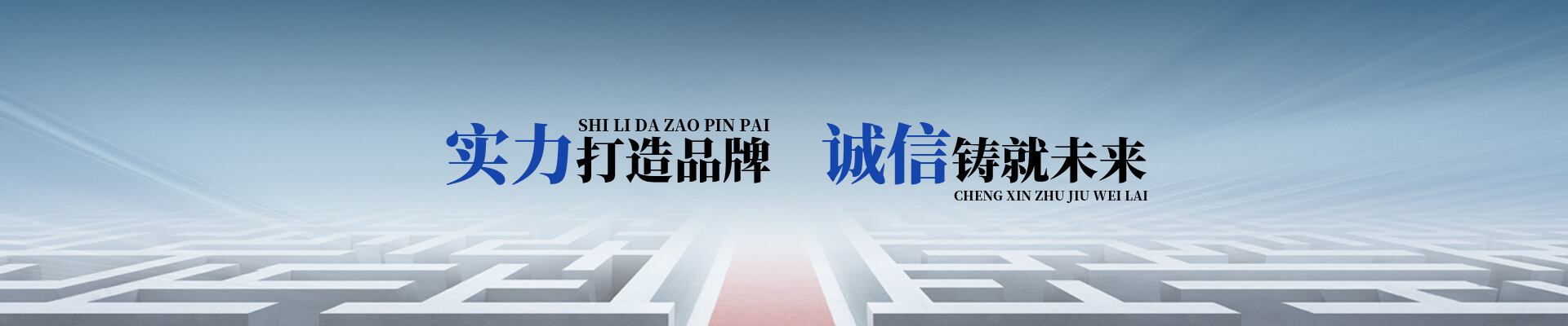 襄陽包裝膜